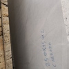 WBianco Carrara