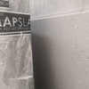 WBronze Grey