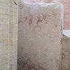 WNembro Rosato